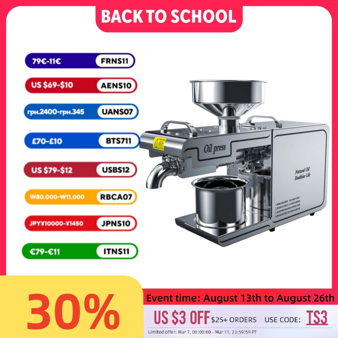 Castor Oil Cold Press - Oil Machine 7-11kg /H Automatic Cold