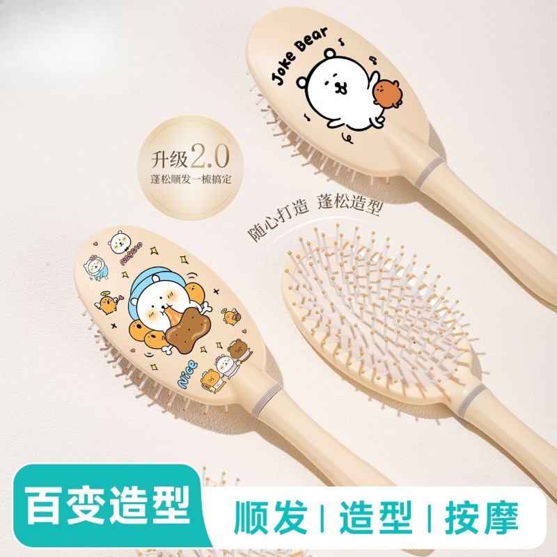 Hair Care Good Hair - Hot Chiikawa Air Cushion Comb Anti-static