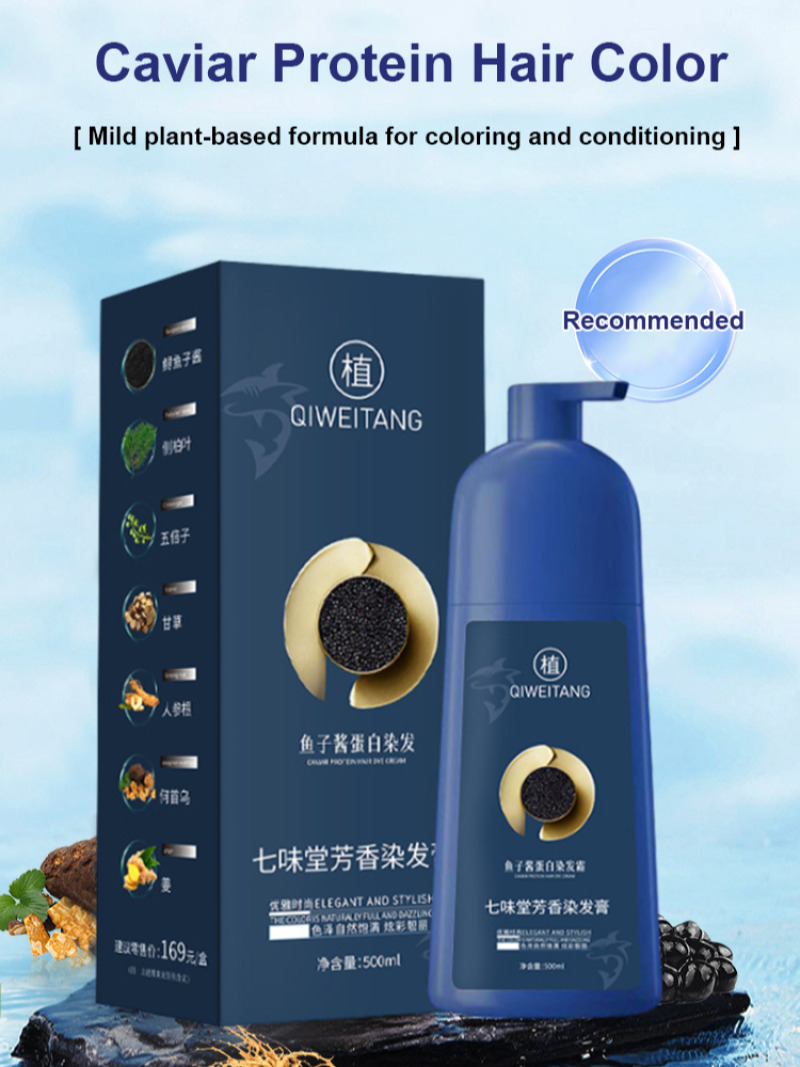Good hair care hair dye Longla - Hair Care Good Hair ulasan dan harga