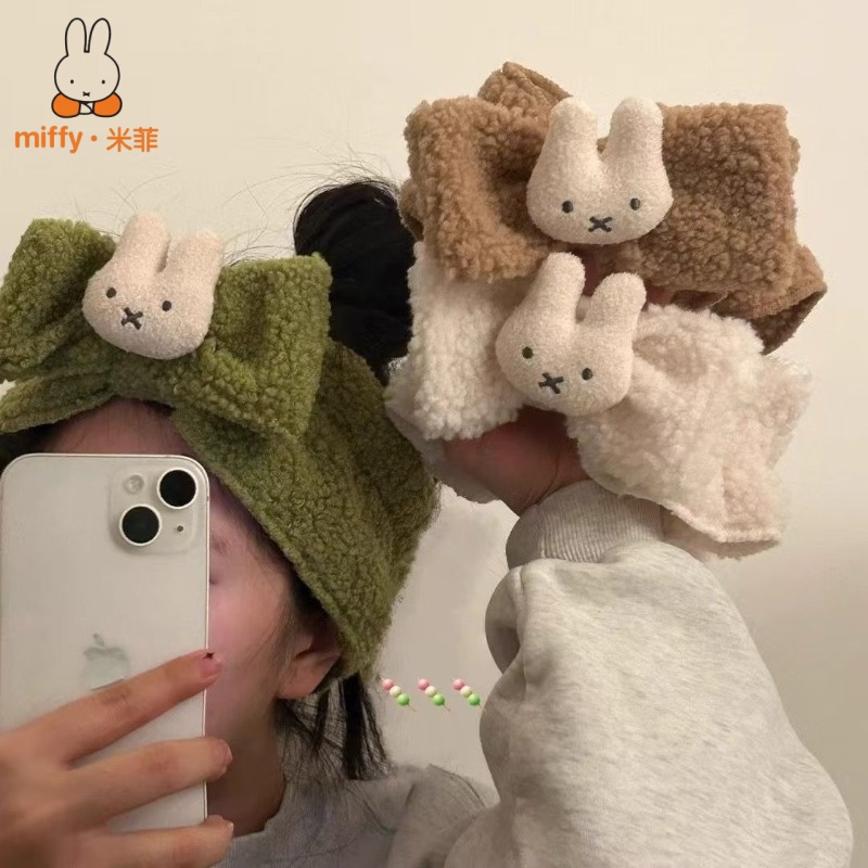Miffy Cute Cartoon Elastic Bow - Hair Care Good Hair ulasan dan harga