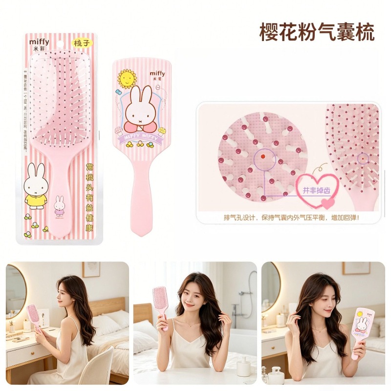 Kawaii Miffy Cartoon Rabbit Ai - Hair Care Good Hair ulasan dan harga