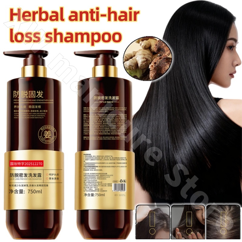 Plant Herbal Dense Hair Shampo - Hair Care Herbal ulasan dan harga