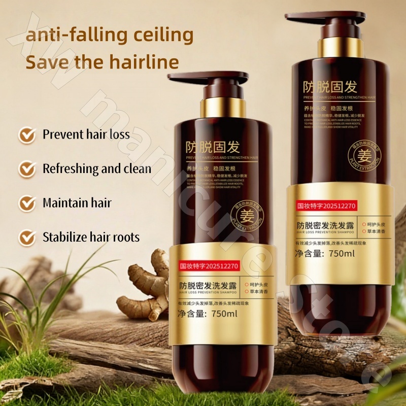 Plant Herbal Dense Hair Shampo - Hair Care Herbal ulasan dan harga
