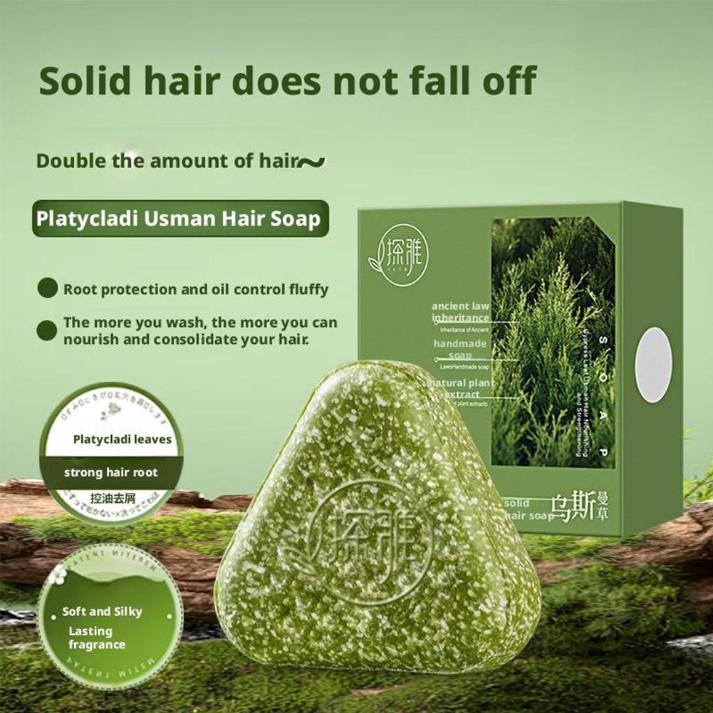 Natural Cypress Leaf Usman Gra - Hair Care Pantene ulasan dan harga