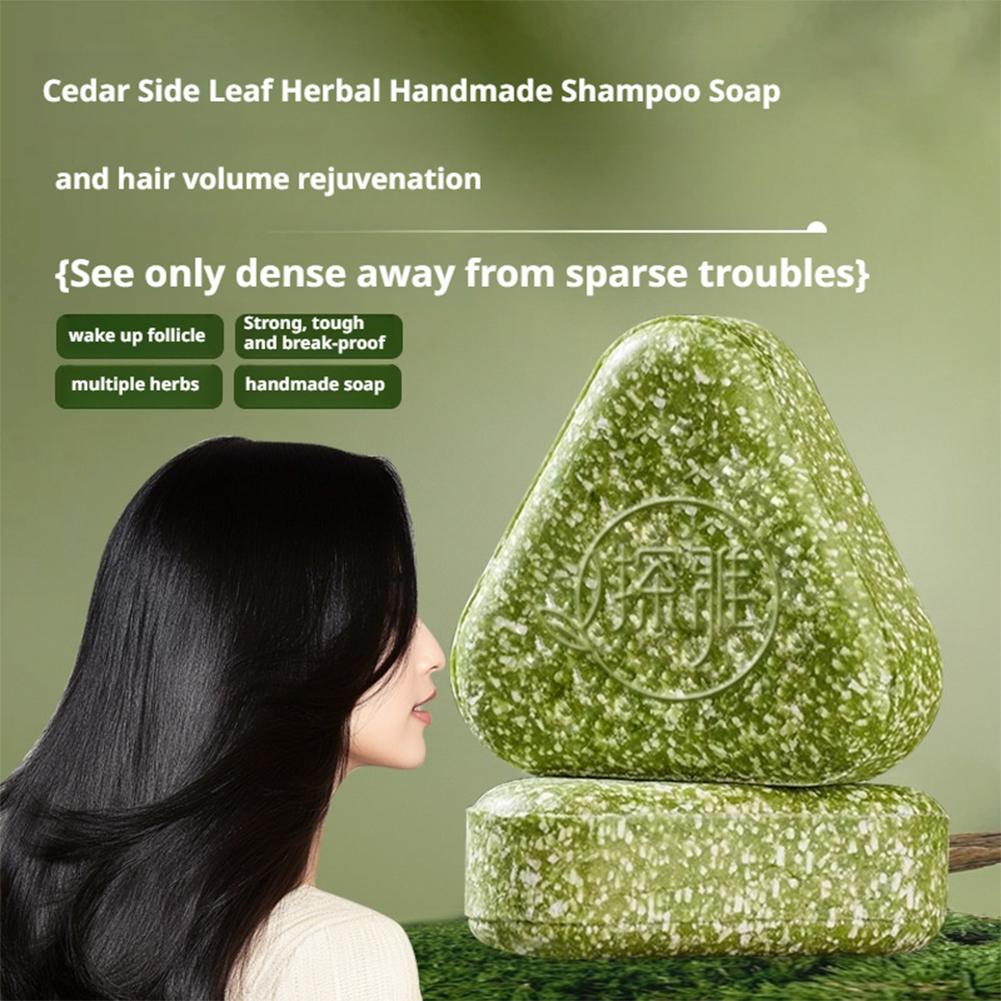 Natural Cypress Leaf Usman Gra - Hair Care Pantene ulasan dan harga