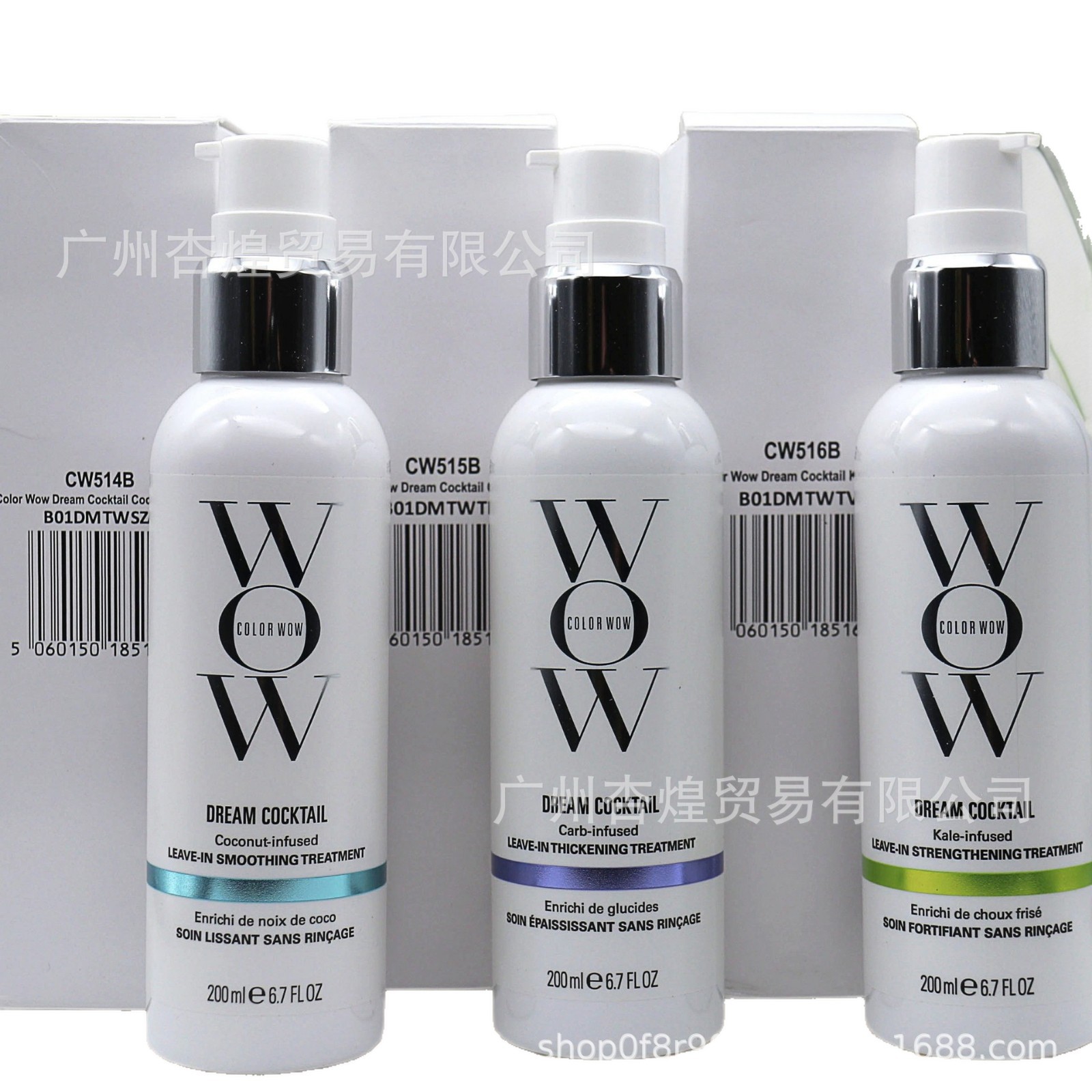 COLOR WOW Dream Coat Hair Care - Hair Care Wow ulasan dan harga