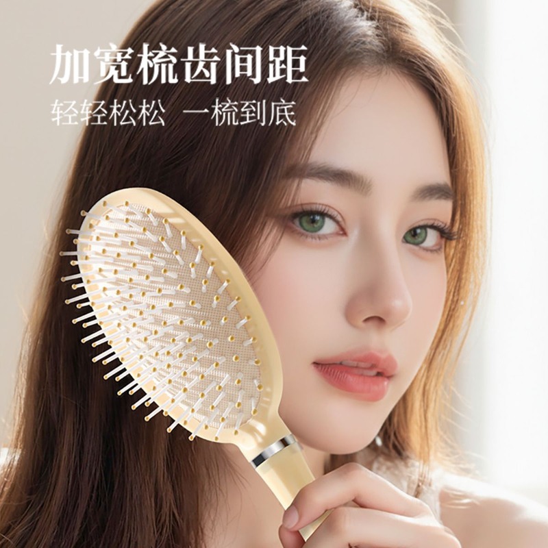 Hot Chiikawa Air Cushion Comb  - Hair Care Good Hair ulasan dan harga