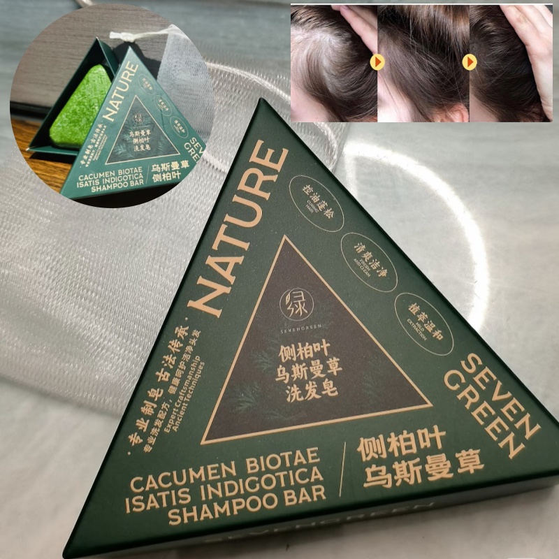 Organic Castor Oil Roll-On Col - Castor Oil Cold Press ulasan dan harga